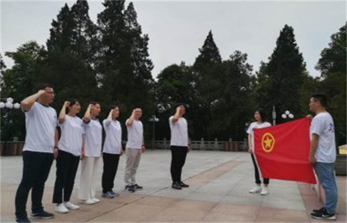 傳承紅色基因，爭創(chuàng)一流組織——記2019大名集團(tuán)新一屆團(tuán)委委員金寨紅色主題教育活動
