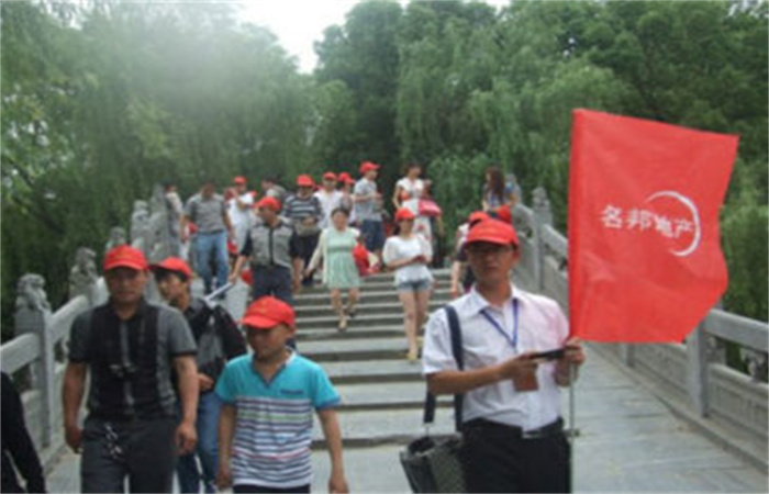“名邦地產(chǎn) 品牌鑒賞之旅”第1季歡樂游正式啟動(dòng)
