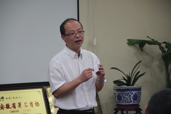 大名實業(yè)