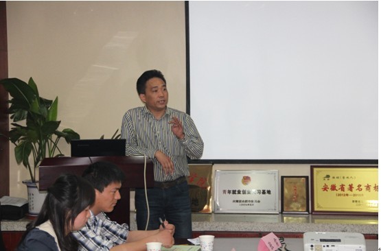 大名實業(yè)